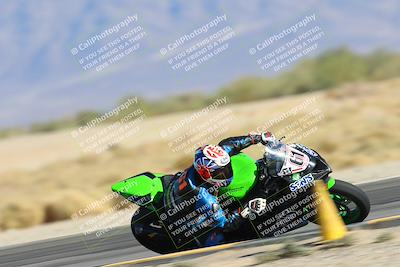 media/Dec-06-2024-CVMA Friday Practice (Fri) [[e1d1c5d4fc]]/1-Group1/Session 6 (Speed Pans Turn 14 Inside)/